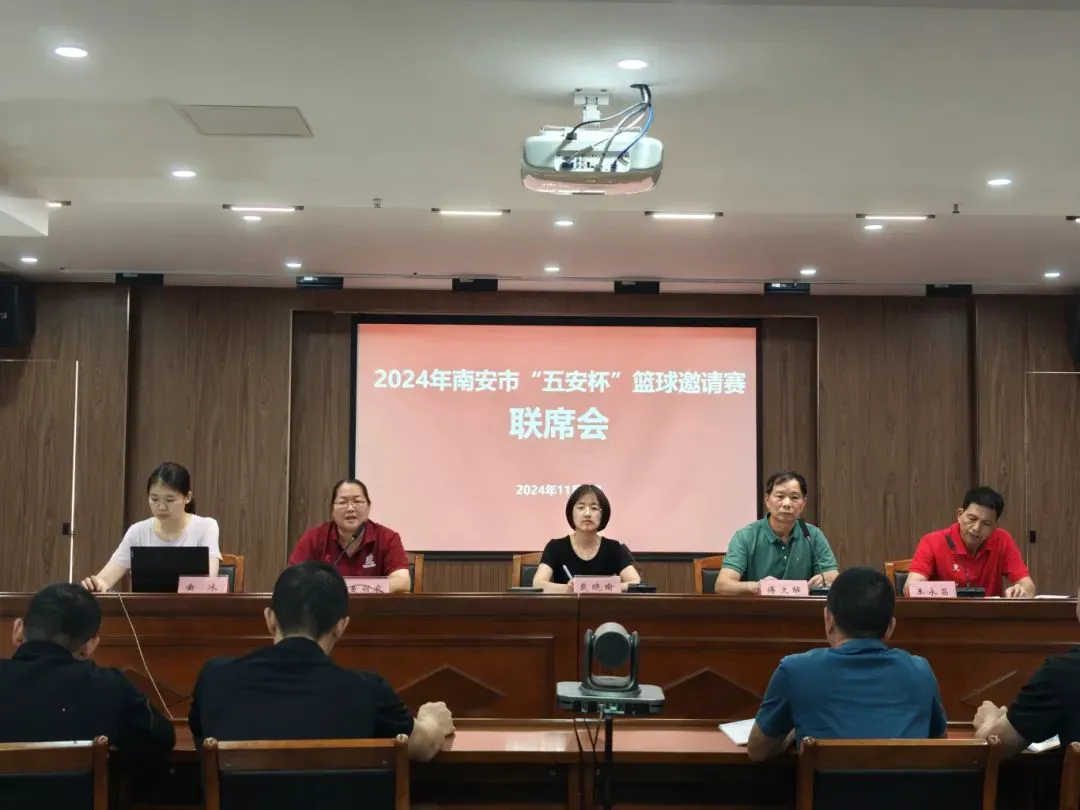 青少年篮球爱好者如何理解选秀权的重要性_0